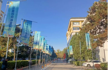 圖片關鍵詞 圖片關鍵詞